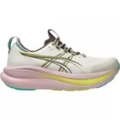 ASICS Trail tenisice GEL-NIMBUS 28 TR