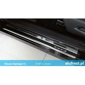 Door sill trims Nissan Qashqai 2014-2021 (carbon film)