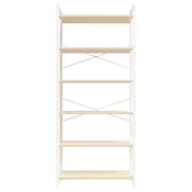 Songmics Knjigarna 30x64x1855 cm Bež