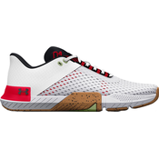 Tenisice za trening Under Armour UA TriBase Reign 4-WHT