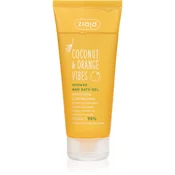 ZIAJA Gel za tuširanje Coconut & orange, 200 ml