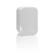ArtSound UNI 30T | 2-Way Onwall Speaker 100V 2-4-8-15W White