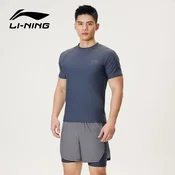 Li-Ning Muška majica i šorts za kupanje 0526, Siva