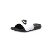 Nike Victory One Lide pisana