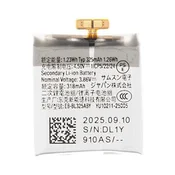 EB-BL325ABY Samsung Li-Ion baterija 435mAh, Service Pack