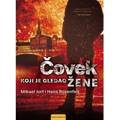 Covek koji je gledao žene