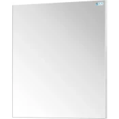 Ceramica Lux Ormaric za kupatilo Combo, Gornji deo ogledalo 65/75
