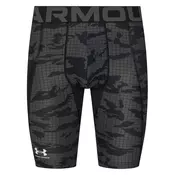 Under Armour Kratke hlače Under Armour HG Printed Lng Short