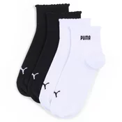 Womens Puma Womens Quarter Socks (2-Pack), White, Size 35/38, Women