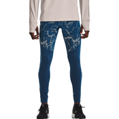 Pajkice Under Armour Under Armour UA Outrun the Cold
