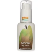 Martina gebhardt Baobab Leg Lotion, 30 ml