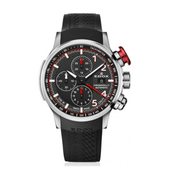 Ure Edox 01129 TRCA NCAR