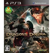 Dragons Dogma - igra brez ovitka (PS3) - rabljeno