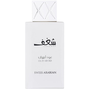 Swiss Arabian Shaghaf parfumska voda za ženske 75 ml