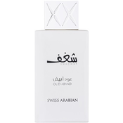 Swiss Arabian Shaghaf Oud Abyad Parfimirana voda 75ml