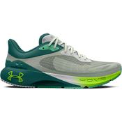 Under Armour UA HOVR™ Machina Breeze Tenisice 731089 bijela