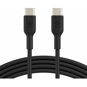 BELKIN Napajalni kabel USB-C 18 W, BOOST?CHARGE Ultra-resistant 2m, Belkin - crn, (20524304)