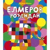 Elmerov rodendan