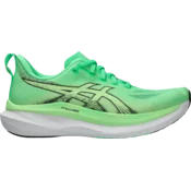 ASICS Tenisice za trcanje GLIDERIDE MAX 2 Ekiden