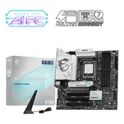 shumee MSI B860M gaming plus wifi /B860/DDR5/SATA3/M.2/TB4/WiFi/BT/PCIe5.0/s.1851/M-ATX