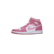 Jordan Visoke superge Air Jordan 1 roza/bela