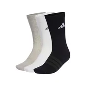 ADIDAS PERFORMANCE Športne nogavice Ess progasto bež/temno siva/črna/bela