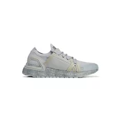 ADIDAS BY STELLA MCCARTNEY Tekaški čevelj Ultraboost DNA siva/greige