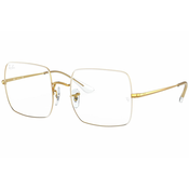 Ray-Ban Okvir za naocare 0RX1971V, Providan