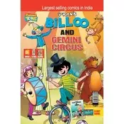 Billoo & Gemini Circus
