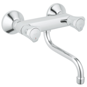 GROHE slavina za sudoper COSTA ZIDNA 31187001