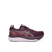 Asics Tenisice za trcanje Gel-Kayano 33 1012B939 Tamnocrvena