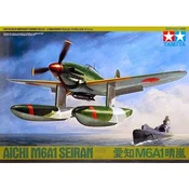 Aichi M6A1 Seiran