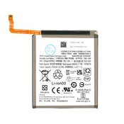 Baterija za Samsung Galaxy S23 Plus/SM-S916, 4700 mAh
