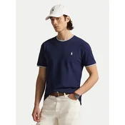 Polo Ralph Lauren Majica mornarska/bela