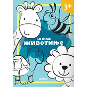Bojimo životinje
