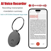 KJB Mini Magnetic Voice Recorder Keychain 256GB