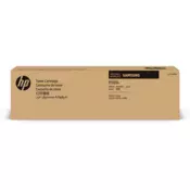 SAMSUNG CLT-Y505L (SU512A), originalni toner, rumen, 3500 strani, Za tiskalnik: SAMSUNG MULTIXPRESS SL-C2620, SAMSUNG MULTIXPRESS SL-C2670
