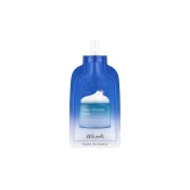Beausta Aqua Sleeping Mask