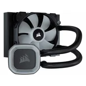 Kuler za PC CORSAIR H55/120mm ventilator/RGB/crna
