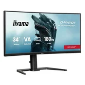iiyama GCB3484WQSU-B1 34 VA 3440x1440 500cd/m2 0,4ms 2xHDMI 2xDP USB