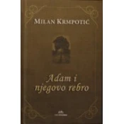 ADAM I NJEGOVO REBRO