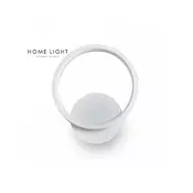 VESTA 467 ZIDNA LAMPA 10W 3000K BELA