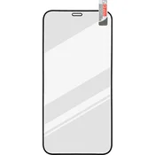 Q Glass celotno steklo iPhone 12 Pro Max (6,7) - črno (polno lepilo)
