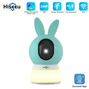 KJB Notranja PTZ Wi-Fi kamera 5 MP s samodejnim sledenjem 5 MP, brez kartice, objektiv 3,6 mm