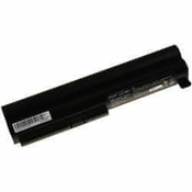 POWERY Akumulator LG CQB904