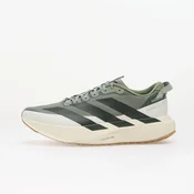 Sneakers adidas Adizero EVO SL ATR Lightstrikepro Running Silver Green/ Legend Ivy/ Wonder Silver EUR 42 2/3