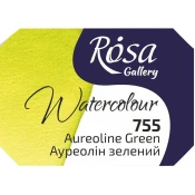 Rosa 343755 Akvarelne barve 755 Aureoline Green 2,5 ml 1 kos