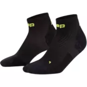 CEP Carape Ultralight 4.0 Low-Cut Running Socks