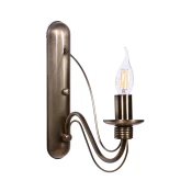 Opviq Zidna lampa E14 Max 40W