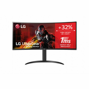 Monitor za Gaming LG 34WP75CP-B 34 Wide Quad HD Zakrivljen LED